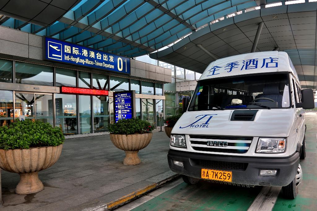 ji hotel hangzhou xiaoshan airport