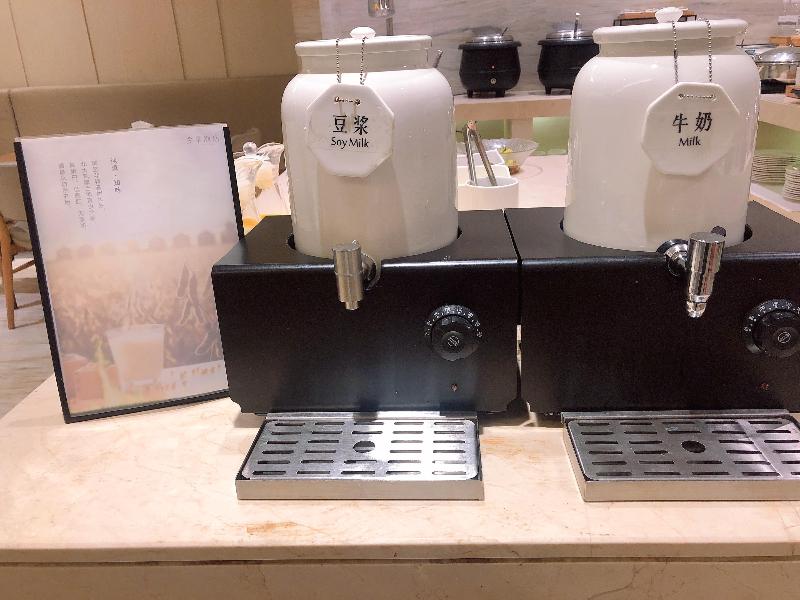 ji hotel hangzhou xiaoshan airport