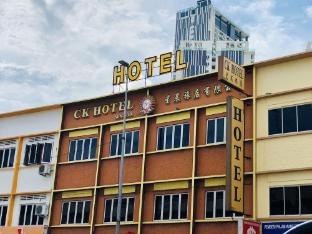ck hotel