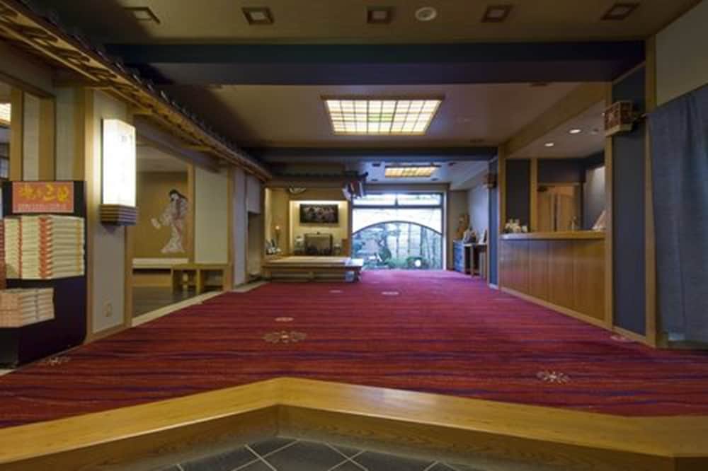 kusatsu