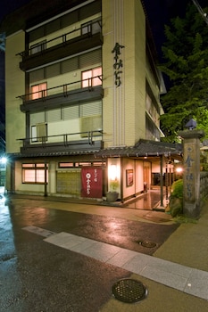 kusatsu