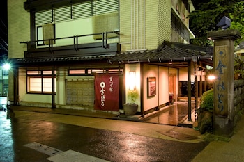 kusatsu