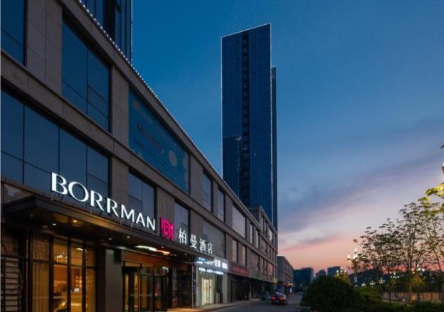 borrman hotel jining rencheng district government zhongde plaza