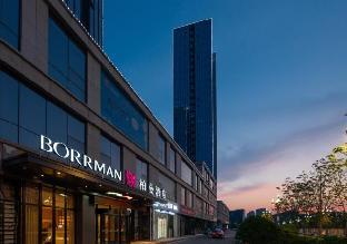 borrman hotel jining rencheng district government zhongde plaza