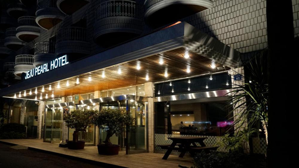 jeju pearl hotel