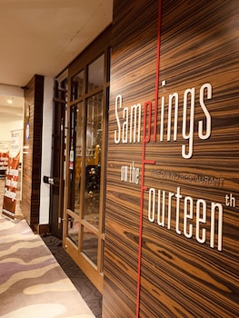 times square service suite