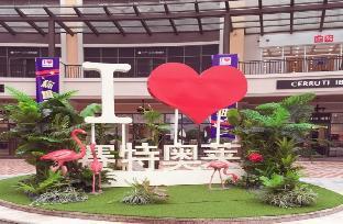 one meter sunshine xian xianyang international airport hotel