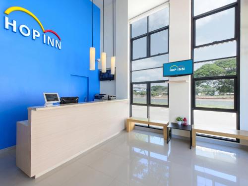 hop inn phitsanulok mittraphap road