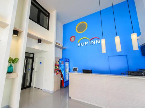 hop inn phitsanulok mittraphap road