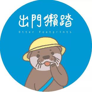 otter footprints b b