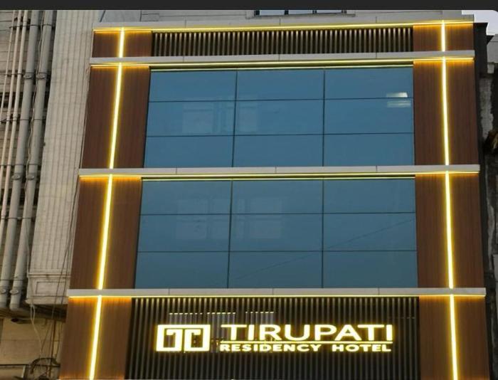 tirupati residency