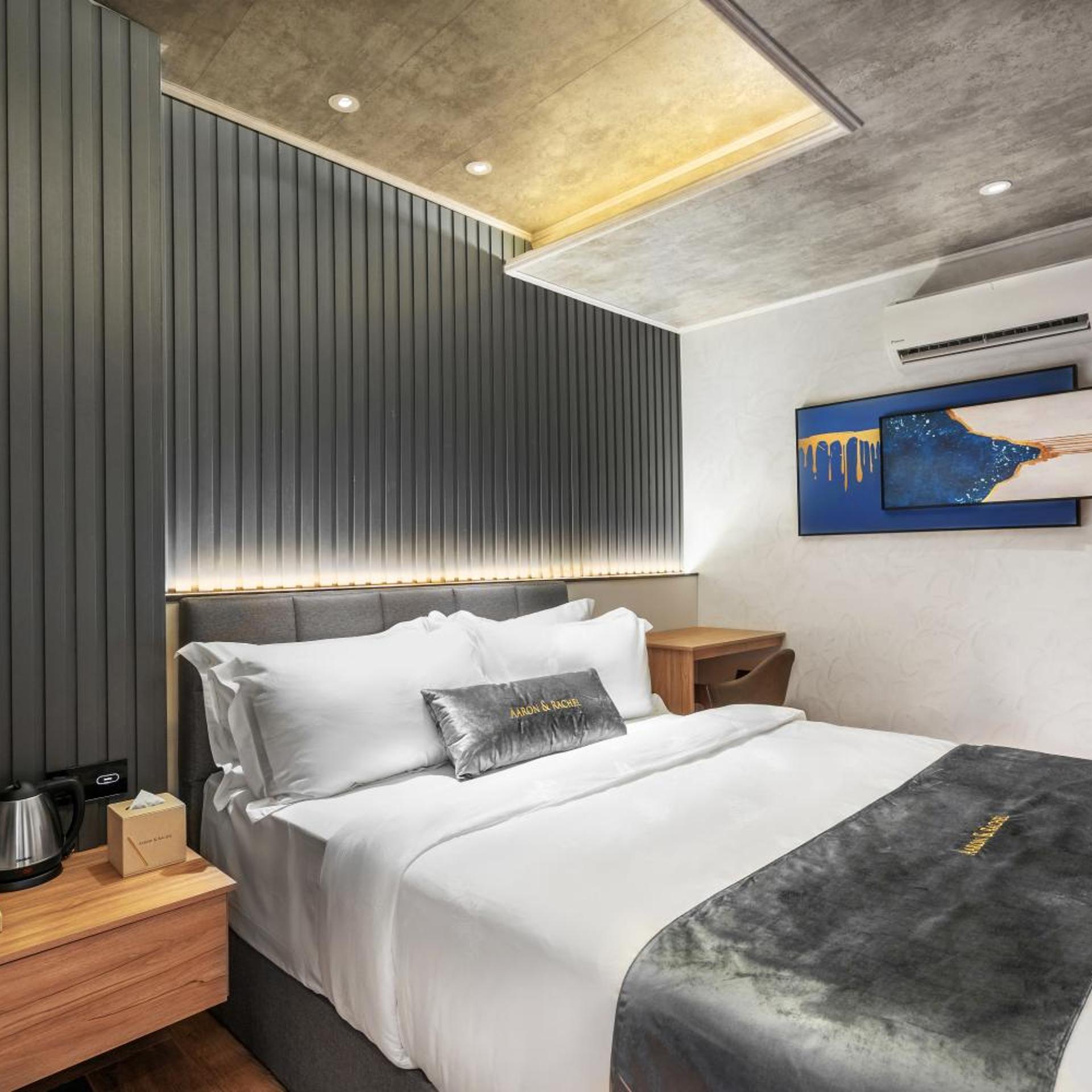 aandr urban hotel