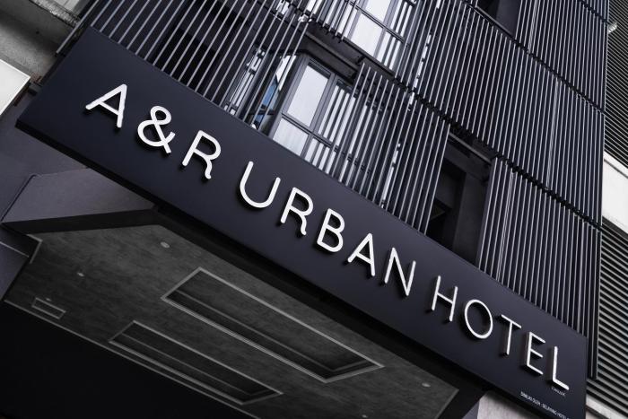 aandr urban hotel