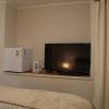 habitacion privada patagonia norte puerto varas homestay mailen bnb plus