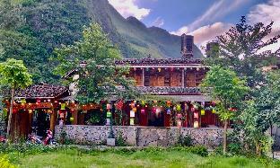 ochau meo vac homestay