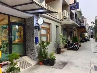 go home homestay