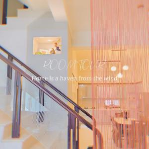 dibao 16 homestay