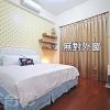 dibao 16 homestay