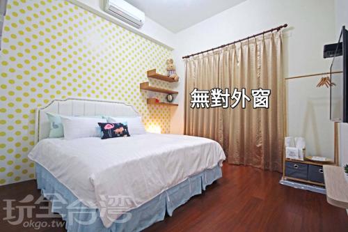 dibao 16 homestay