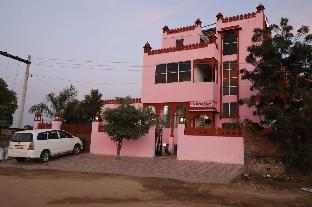 the forest view resort