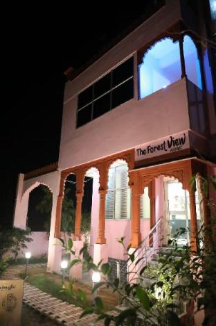 the forest view resort