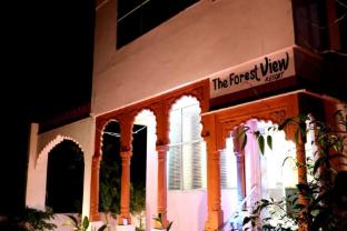 the forest view resort
