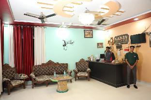 the forest view resort