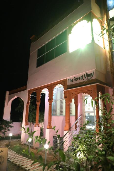 the forest view resort