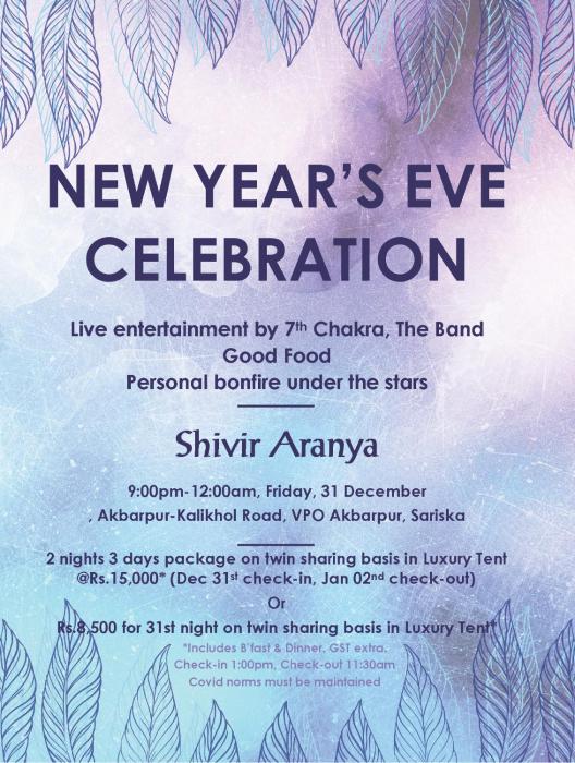 shivir aranya wilderness resort sariska