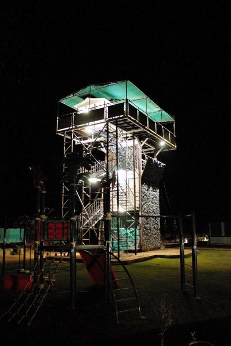 shivir aranya wilderness resort