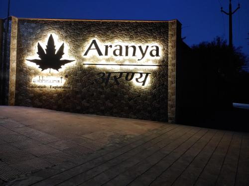 shivir aranya wilderness resort