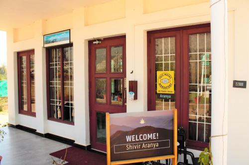 shivir aranya wilderness resort