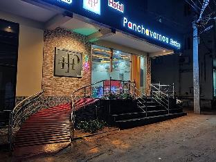 hotel panchavarnaa