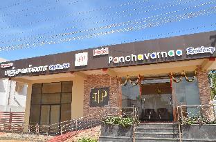 hotel panchavarnaa