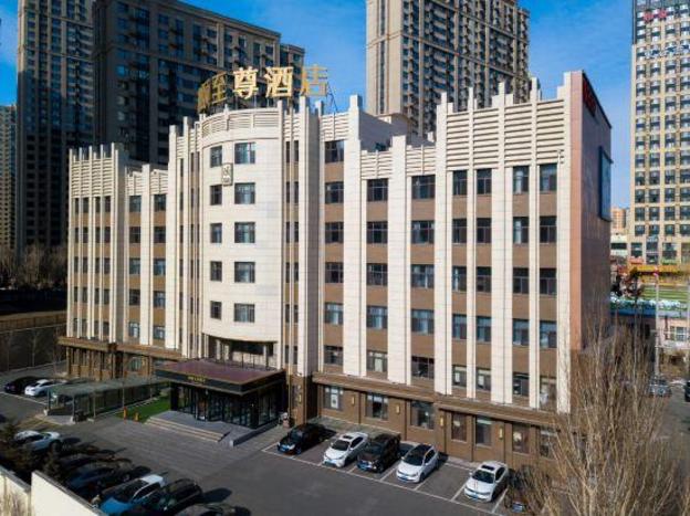 yitel premium harbin west high speed railway station wanda plaza