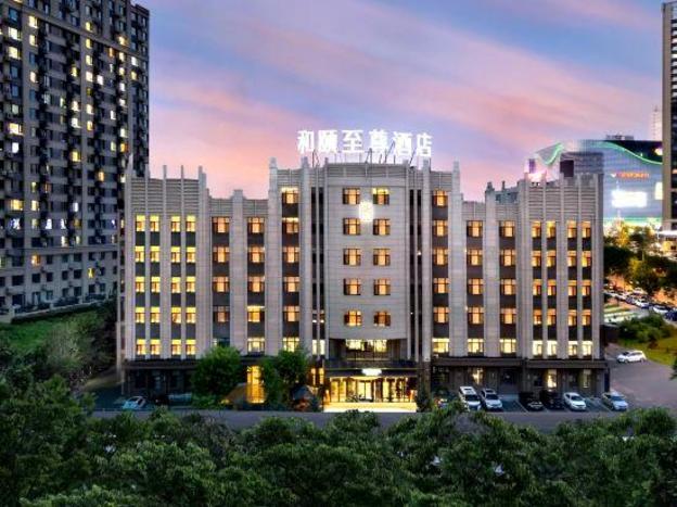 yitel premium harbin west high speed railway station wanda plaza