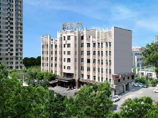 yitel premium harbin west high speed railway station wanda plaza