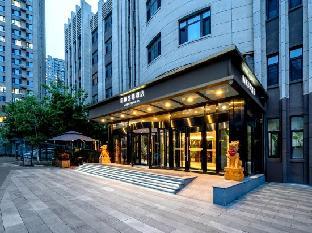 yitel premium harbin west high speed railway station wanda plaza