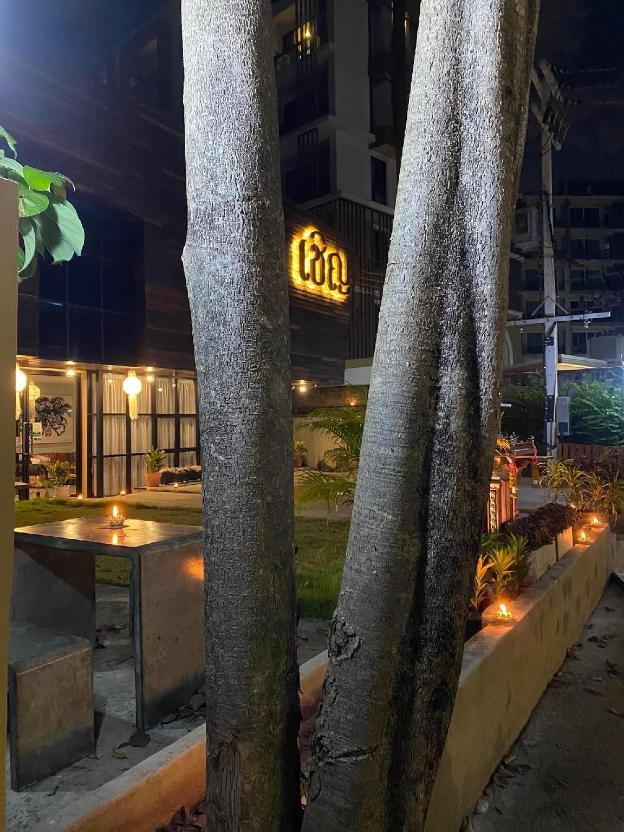 chern chiangmai boutique