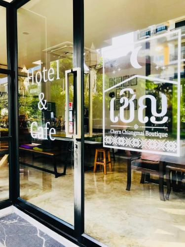 chern chiangmai boutique