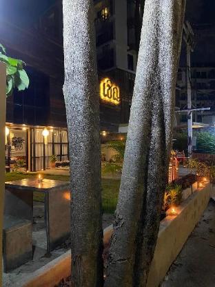 chern chiangmai boutique