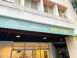 sharon inn