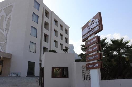 Hillcrest Hotel & Resort,Mount Abu>>Abu Road,4 star