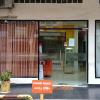 citra hotel