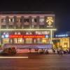 Hotel Diamond 26,India>>Surat,2 star