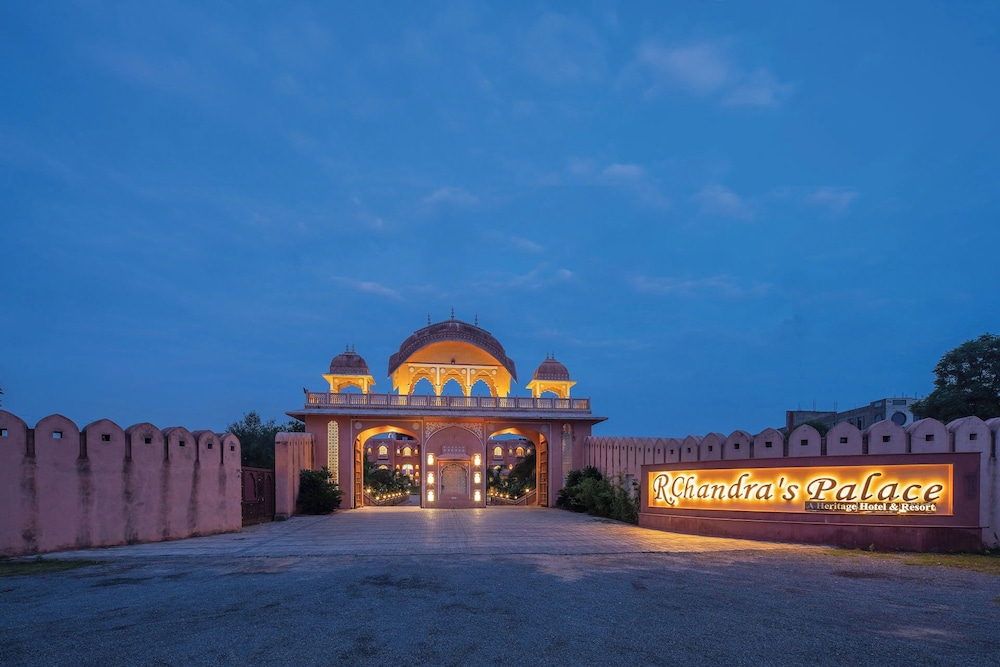 r chandras palace