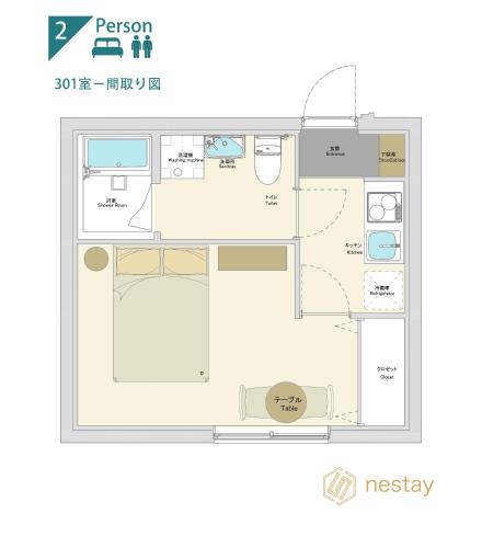 nestay apartment tokyo ginza
