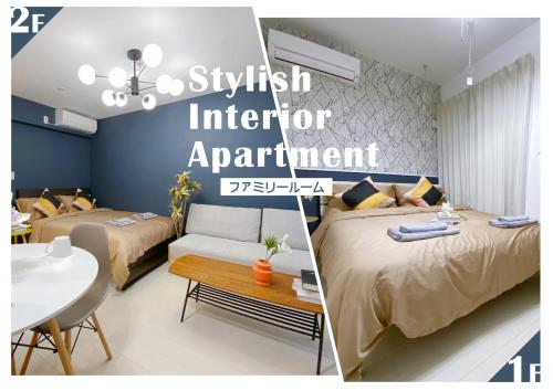 nestay apartment tokyo ginza