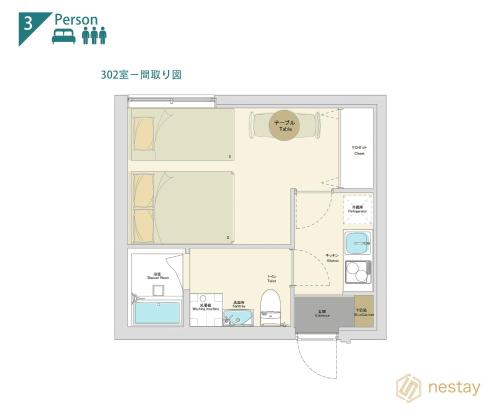 nestay apartment tokyo ginza