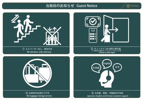 nestay apartment tokyo ginza